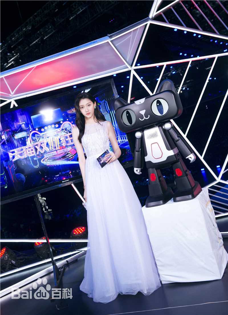 关晓彤(Guan Xiaotong)主持双十一晚会素颜照相册