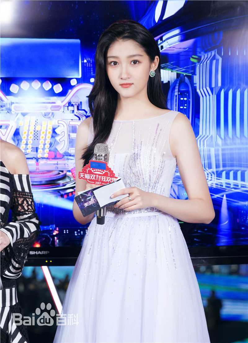 关晓彤(Guan Xiaotong)主持双十一晚会素颜照相册