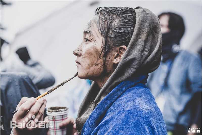 精选关晓彤(Guan Xiaotong)在张艺谋《影》中的图册