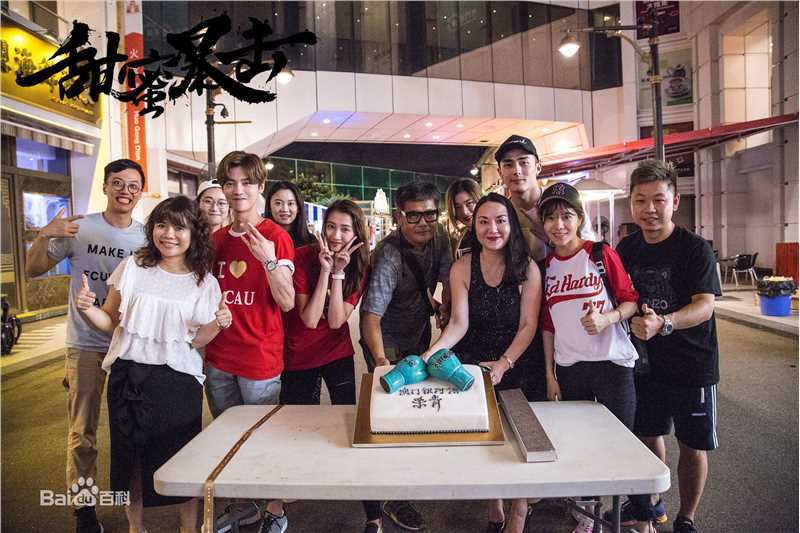 精选裴子添(Tim)在《甜蜜暴击》饰演孙澔中的图册