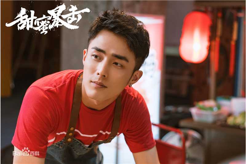 精选裴子添(Tim)在《甜蜜暴击》饰演孙澔中的图册