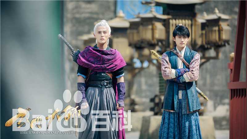 精选裴子添(Tim)在《玄门》饰铁郞中的图册