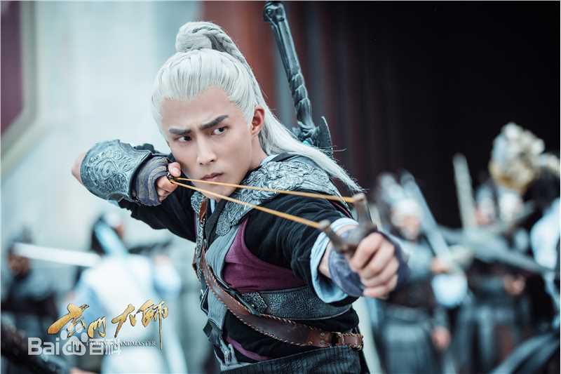 精选裴子添(Tim)在《玄门》饰铁郞中的图册