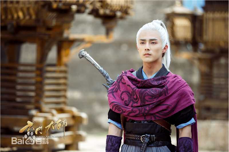 精选裴子添(Tim)在《玄门》饰铁郞中的图册