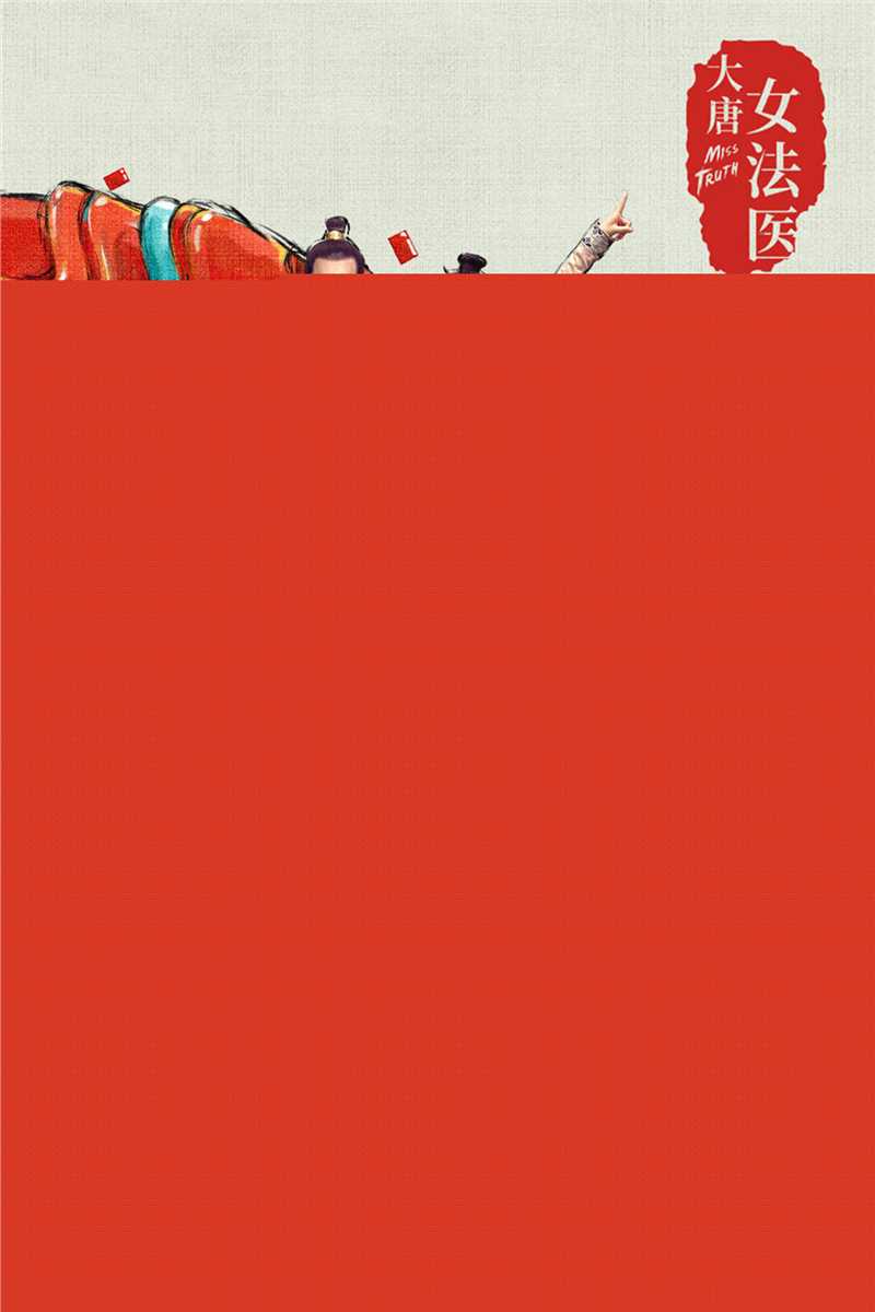 最优质裴子添(Tim)生活照