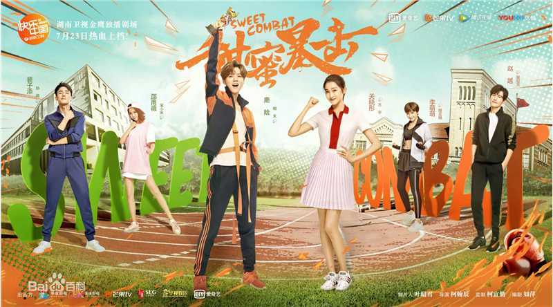 最优质裴子添(Tim)生活照