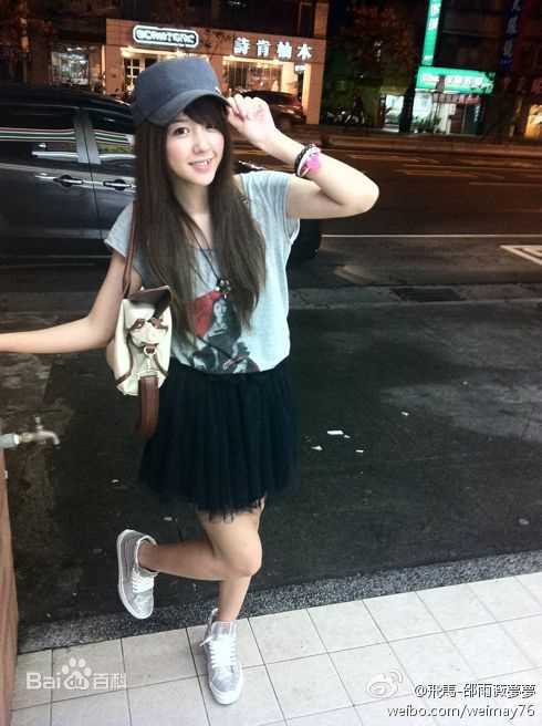 最全邵雨薇(Ivy)壁纸