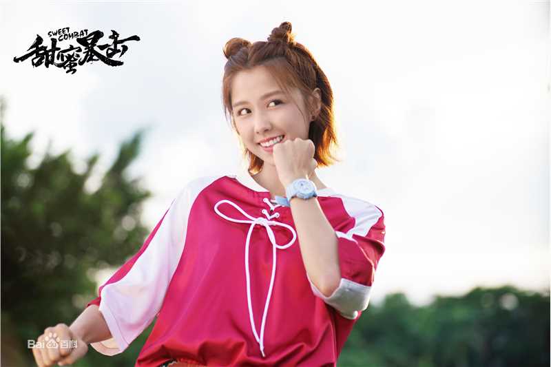 邵雨薇(Ivy)最全剧照