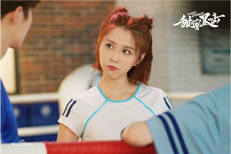 邵雨薇(Ivy)最全剧照