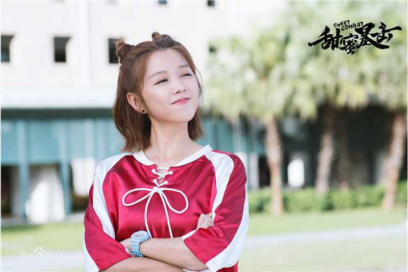 邵雨薇(Ivy)最全剧照