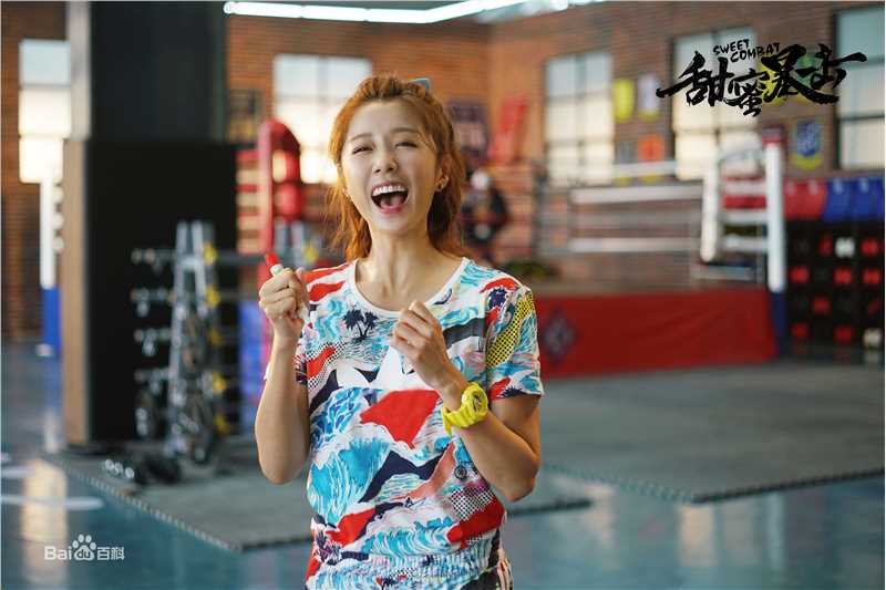 邵雨薇(Ivy)最全剧照