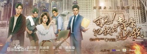 高清邵雨薇(Ivy)性感图片