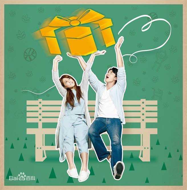 高清邵雨薇(Ivy)性感图片