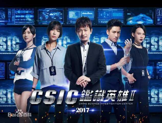 高清邵雨薇(Ivy)性感图片