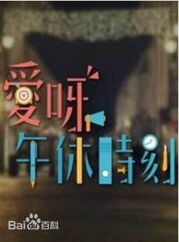 高清邵雨薇(Ivy)性感图片