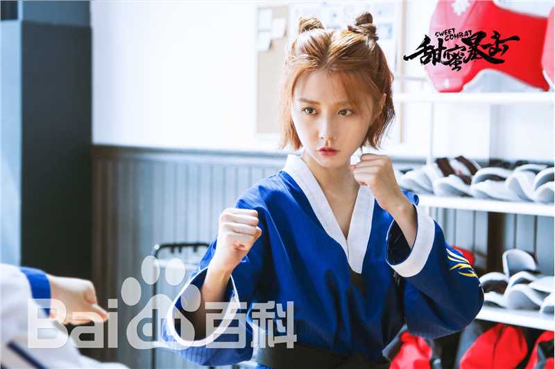 高清邵雨薇(Ivy)性感图片