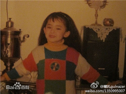 古力娜扎尔·拜合提亚尔(Gulinazhaer Baihetiyaer、Gulnazar)娜扎的童年时光素颜照相册