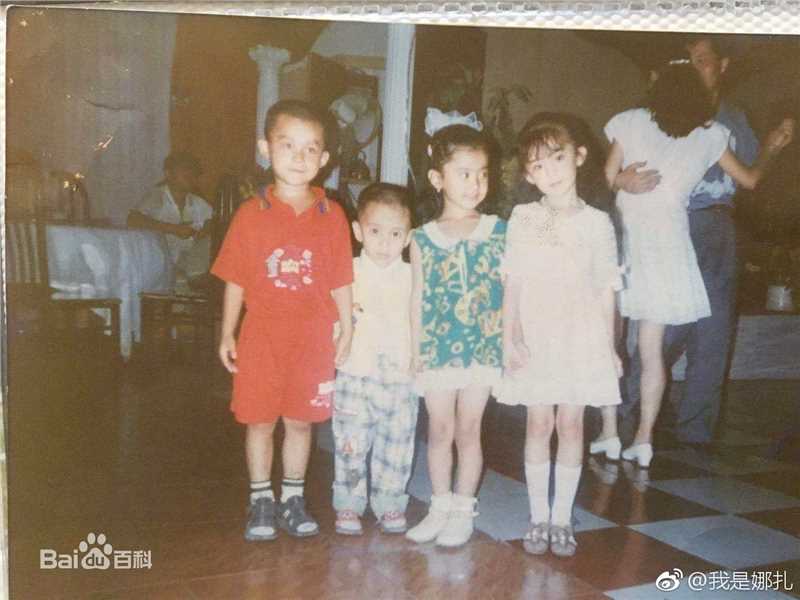 古力娜扎尔·拜合提亚尔(Gulinazhaer Baihetiyaer、Gulnazar)娜扎的童年时光素颜照相册