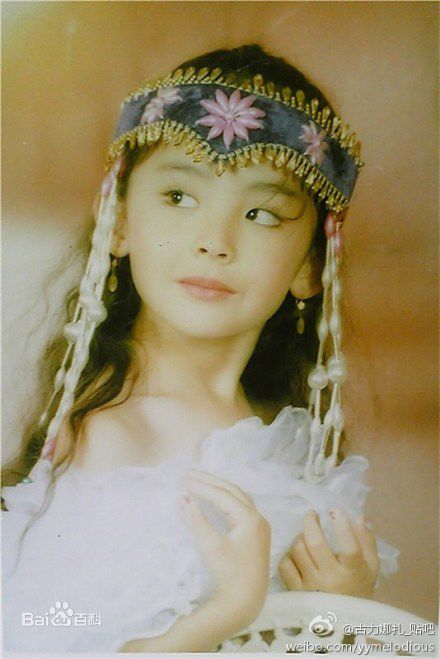 古力娜扎尔·拜合提亚尔(Gulinazhaer Baihetiyaer、Gulnazar)娜扎的童年时光素颜照相册