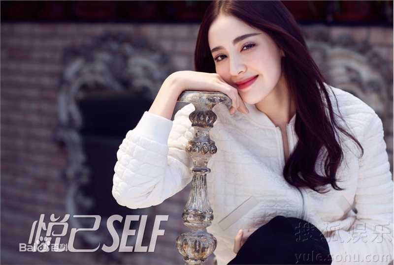 古力娜扎尔·拜合提亚尔(Gulinazhaer Baihetiyaer、Gulnazar)最优质杂志摄影相册