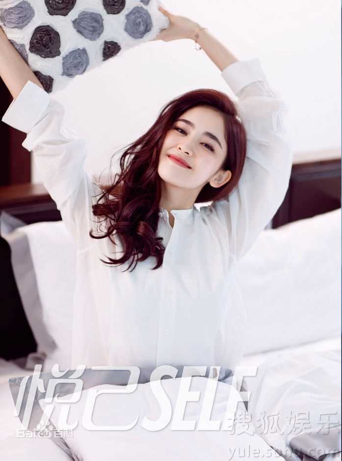 古力娜扎尔·拜合提亚尔(Gulinazhaer Baihetiyaer、Gulnazar)最优质杂志摄影相册