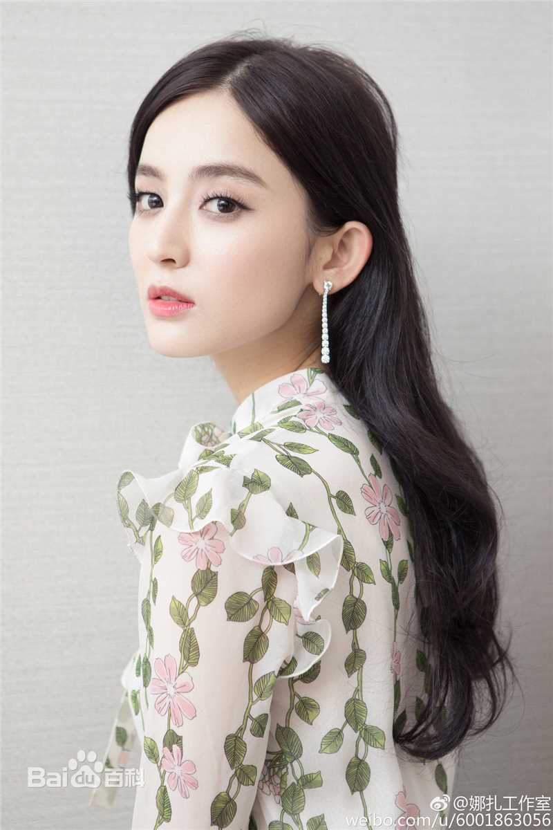 古力娜扎尔·拜合提亚尔(Gulinazhaer Baihetiyaer、Gulnazar)最优质杂志摄影相册