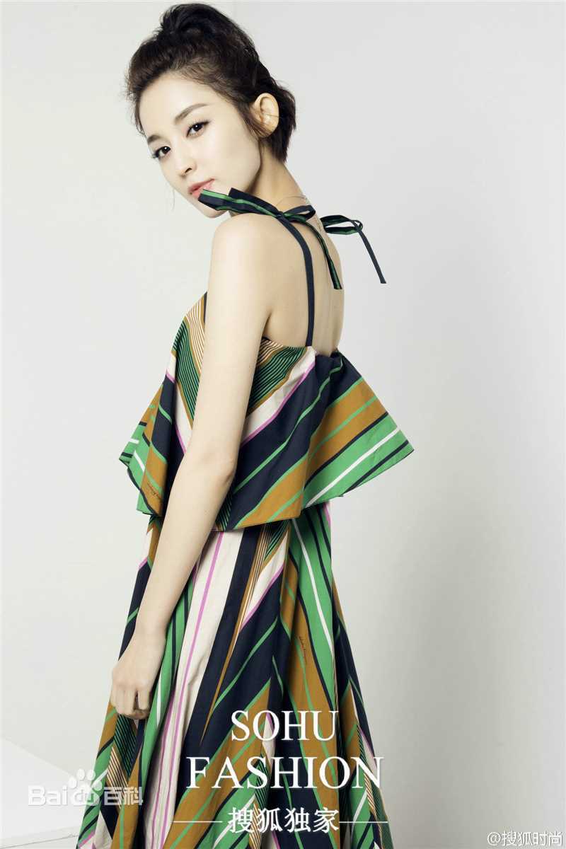 古力娜扎尔·拜合提亚尔(Gulinazhaer Baihetiyaer、Gulnazar)最优质杂志摄影相册