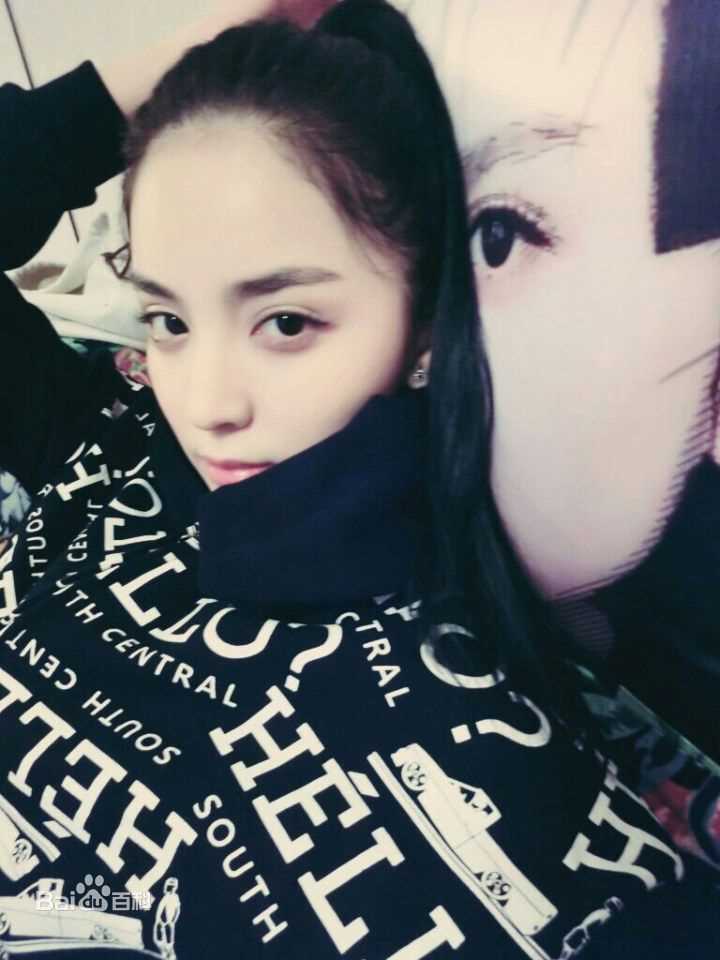 古力娜扎尔·拜合提亚尔(Gulinazhaer Baihetiyaer、Gulnazar)生活壁纸壁纸