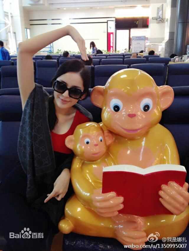 古力娜扎尔·拜合提亚尔(Gulinazhaer Baihetiyaer、Gulnazar)生活壁纸壁纸