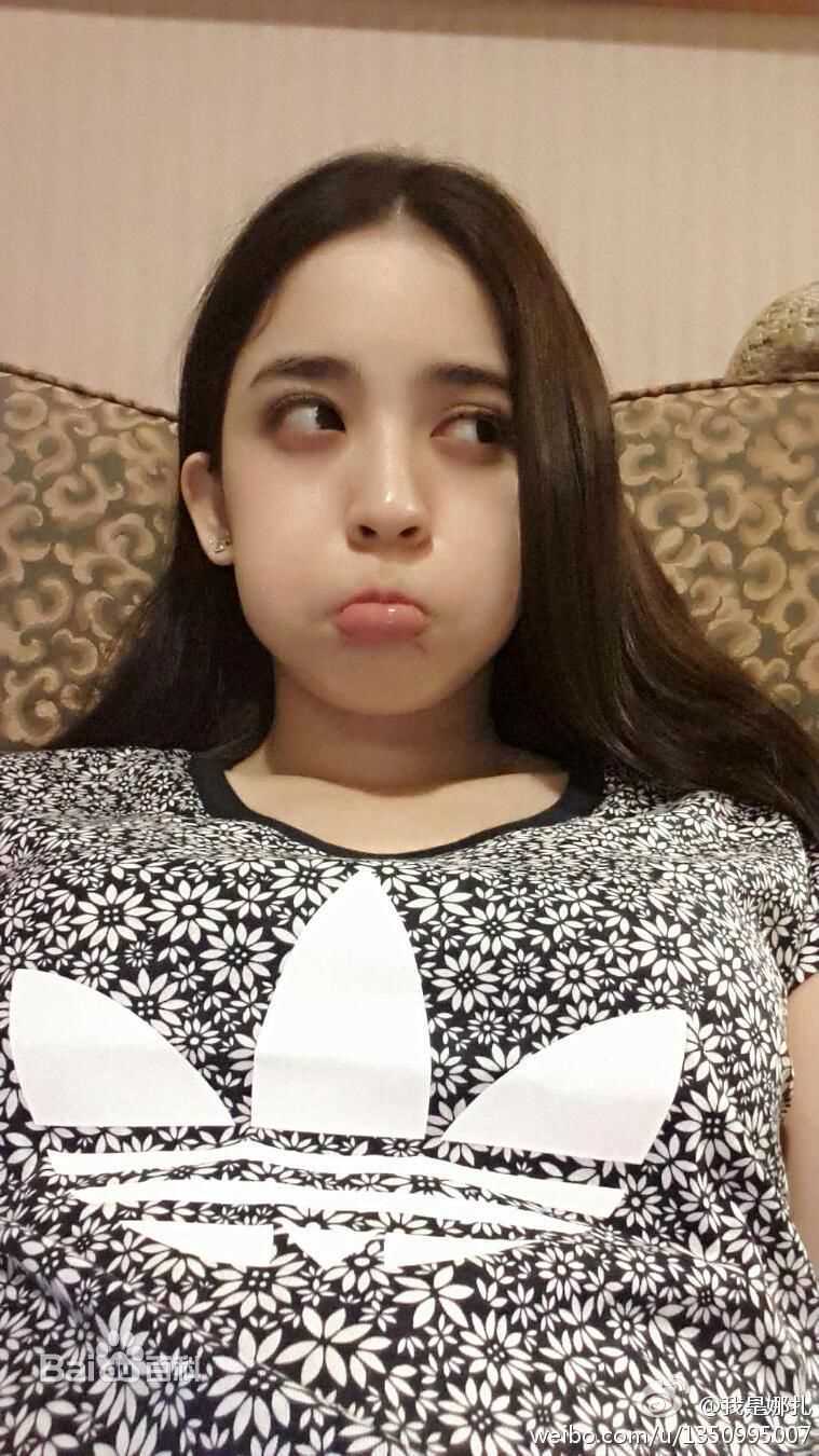 古力娜扎尔·拜合提亚尔(Gulinazhaer Baihetiyaer、Gulnazar)生活壁纸壁纸