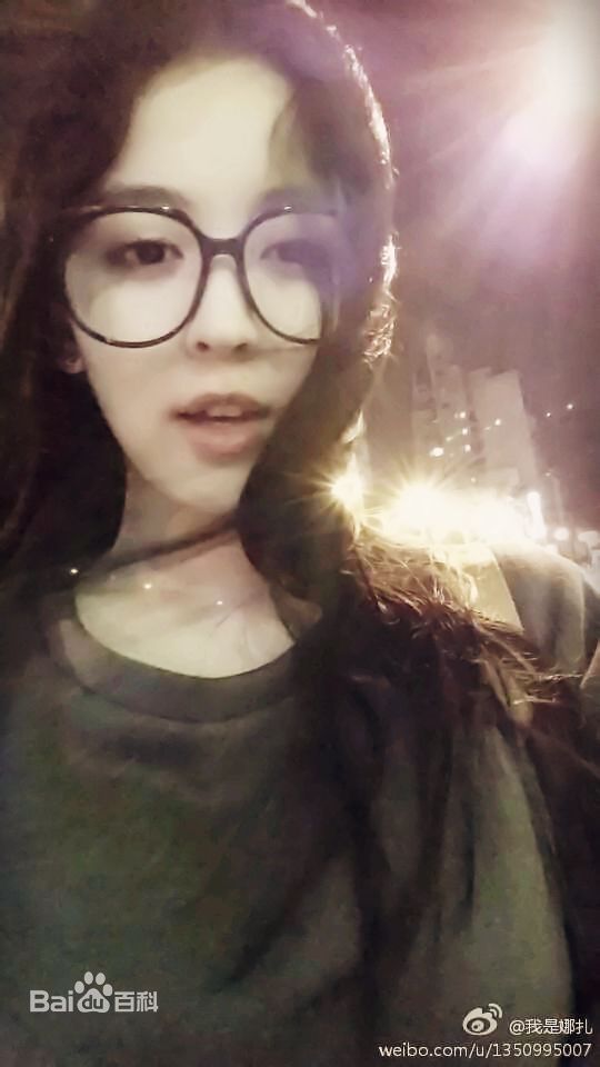 古力娜扎尔·拜合提亚尔(Gulinazhaer Baihetiyaer、Gulnazar)生活壁纸壁纸