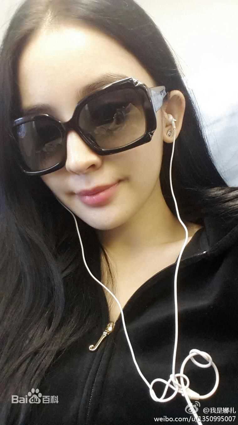 古力娜扎尔·拜合提亚尔(Gulinazhaer Baihetiyaer、Gulnazar)生活壁纸壁纸