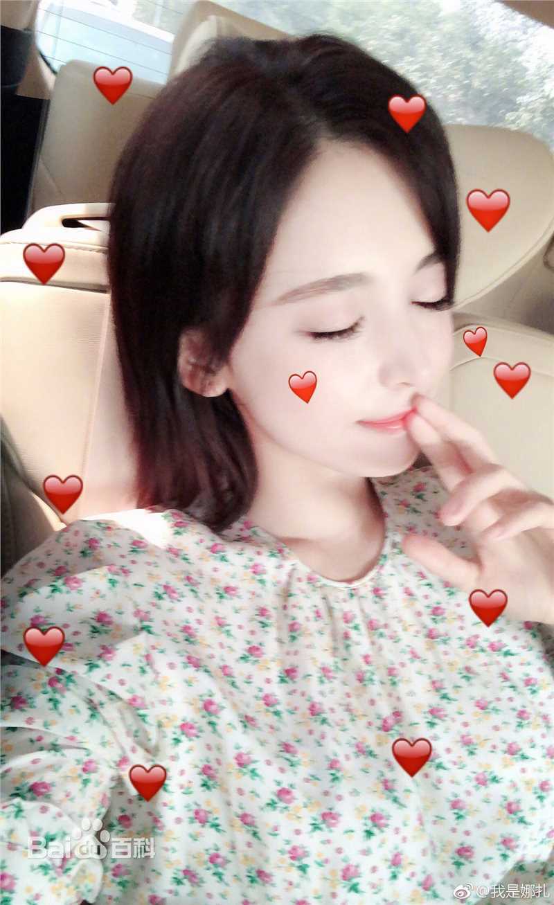 古力娜扎尔·拜合提亚尔(Gulinazhaer Baihetiyaer、Gulnazar)生活壁纸壁纸