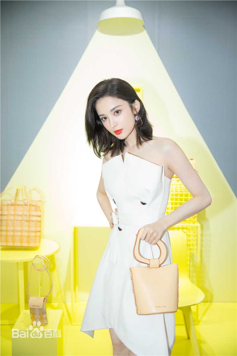 古力娜扎尔·拜合提亚尔(Gulinazhaer Baihetiyaer、Gulnazar)出席活动图片图集