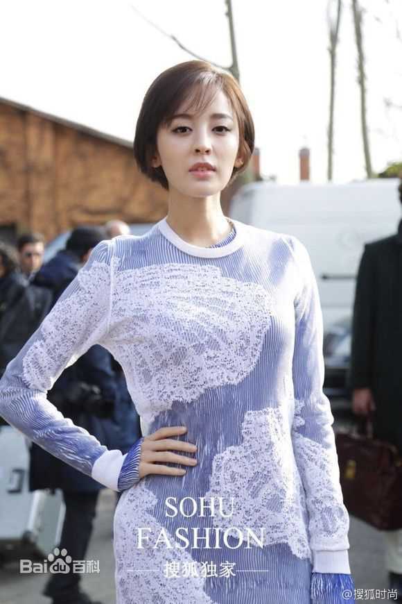 古力娜扎尔·拜合提亚尔(Gulinazhaer Baihetiyaer、Gulnazar)出席活动图片图集