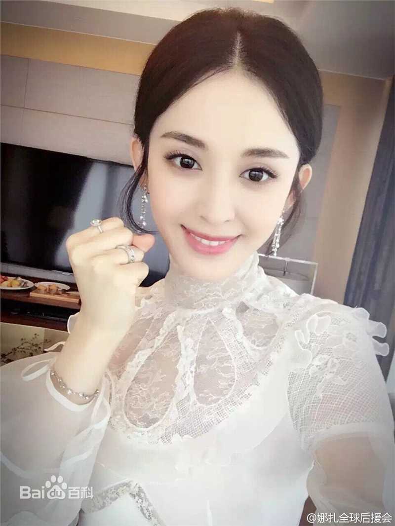 古力娜扎尔·拜合提亚尔(Gulinazhaer Baihetiyaer、Gulnazar)出席活动图片图集