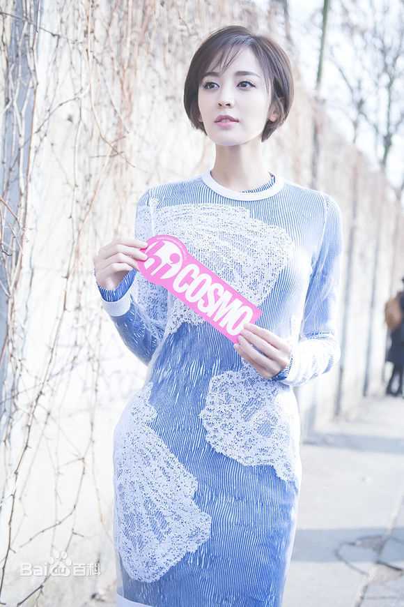 古力娜扎尔·拜合提亚尔(Gulinazhaer Baihetiyaer、Gulnazar)出席活动图片图集