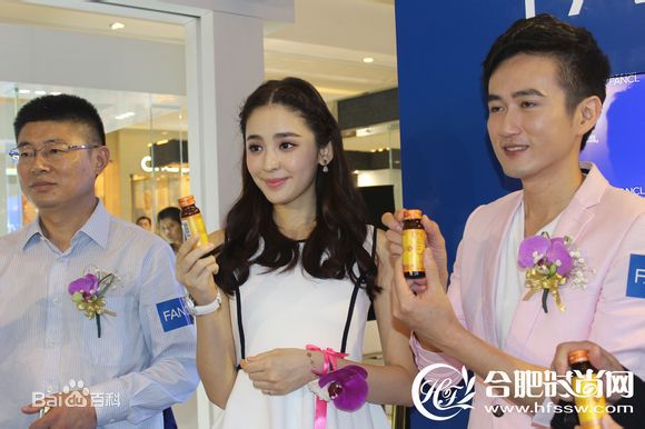 古力娜扎尔·拜合提亚尔(Gulinazhaer Baihetiyaer、Gulnazar)出席活动图片图集