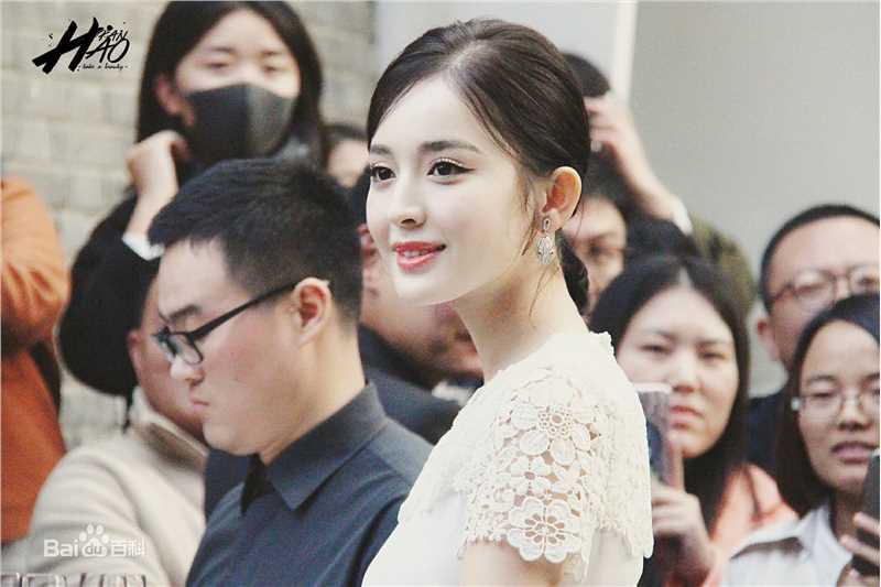 古力娜扎尔·拜合提亚尔(Gulinazhaer Baihetiyaer、Gulnazar)出席活动图片图集