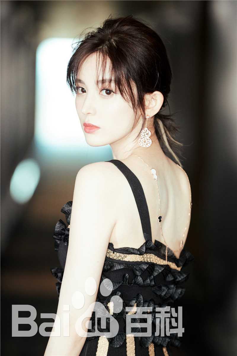 古力娜扎尔·拜合提亚尔(Gulinazhaer Baihetiyaer、Gulnazar)出席活动图片图集