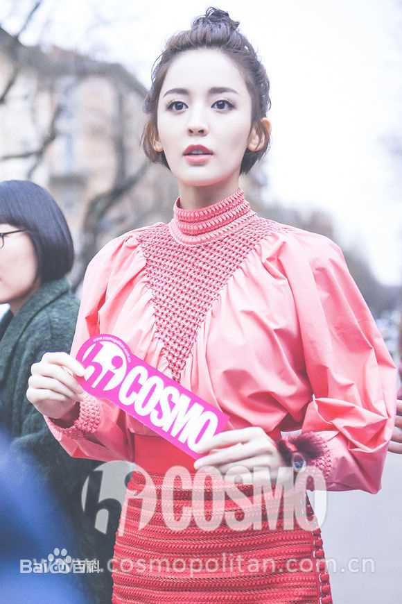 古力娜扎尔·拜合提亚尔(Gulinazhaer Baihetiyaer、Gulnazar)出席活动图片图集