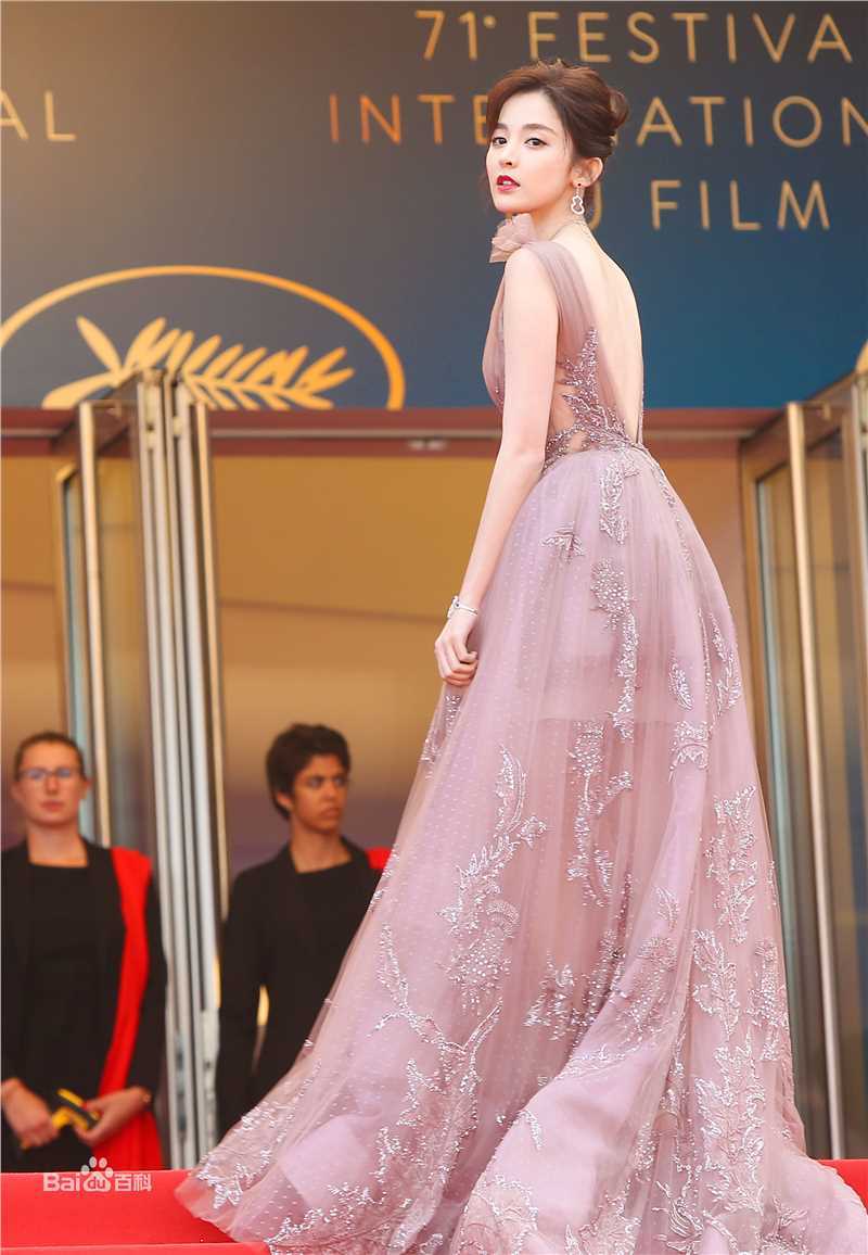 古力娜扎尔·拜合提亚尔(Gulinazhaer Baihetiyaer、Gulnazar)出席活动图片图集