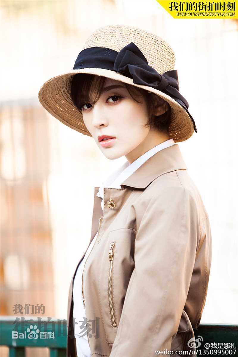 古力娜扎尔·拜合提亚尔(Gulinazhaer Baihetiyaer、Gulnazar)我们的街拍时刻性感图片图集