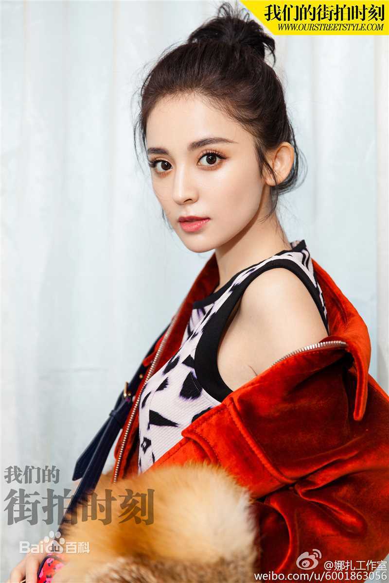 古力娜扎尔·拜合提亚尔(Gulinazhaer Baihetiyaer、Gulnazar)我们的街拍时刻性感图片图集