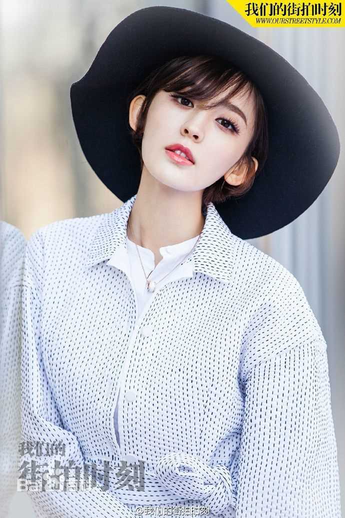 古力娜扎尔·拜合提亚尔(Gulinazhaer Baihetiyaer、Gulnazar)我们的街拍时刻性感图片图集