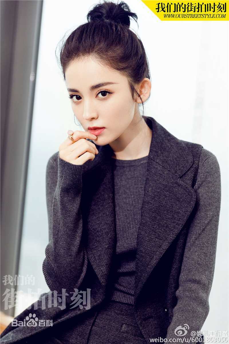 古力娜扎尔·拜合提亚尔(Gulinazhaer Baihetiyaer、Gulnazar)我们的街拍时刻性感图片图集