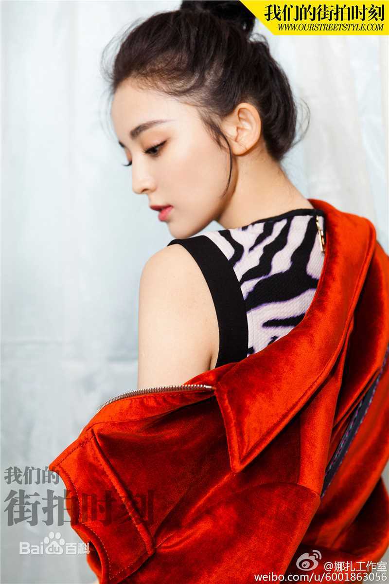 古力娜扎尔·拜合提亚尔(Gulinazhaer Baihetiyaer、Gulnazar)我们的街拍时刻性感图片图集