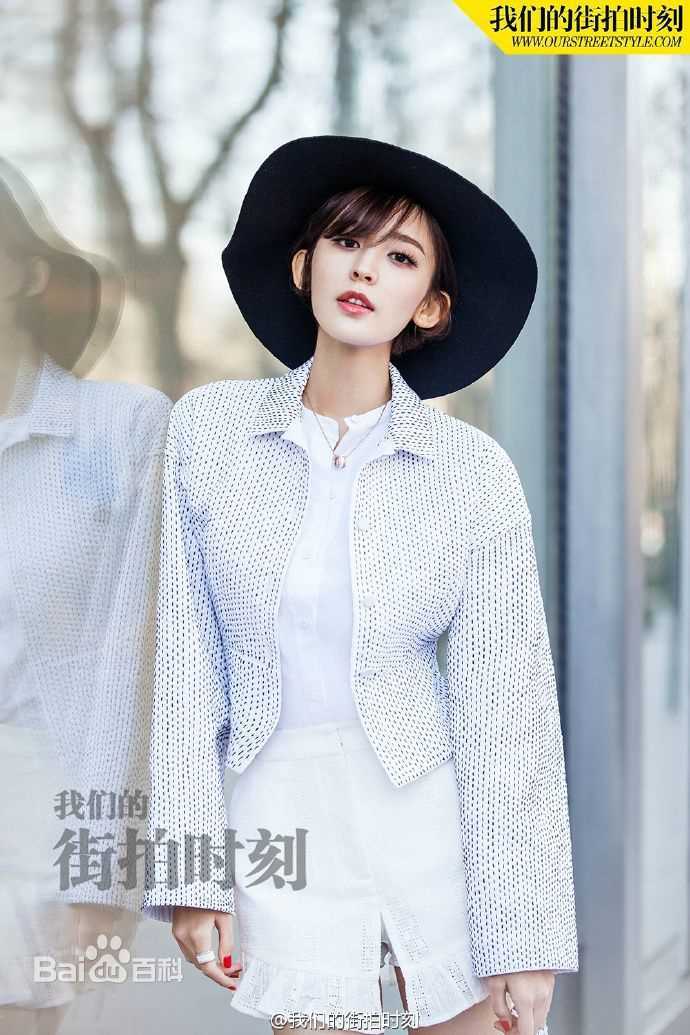 古力娜扎尔·拜合提亚尔(Gulinazhaer Baihetiyaer、Gulnazar)我们的街拍时刻性感图片图集