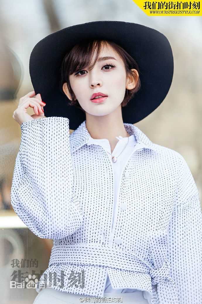 古力娜扎尔·拜合提亚尔(Gulinazhaer Baihetiyaer、Gulnazar)我们的街拍时刻性感图片图集