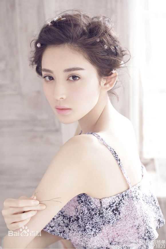 古力娜扎尔·拜合提亚尔(Gulinazhaer Baihetiyaer、Gulnazar)高清个人图册